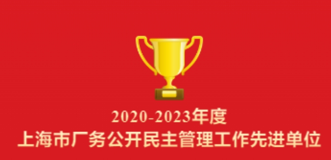 Ϻ6731Ϸٻ2020-2023ϺгȽλ
